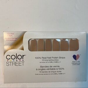 Color Street Giza Sands‎ Nail Strips - new in package!!